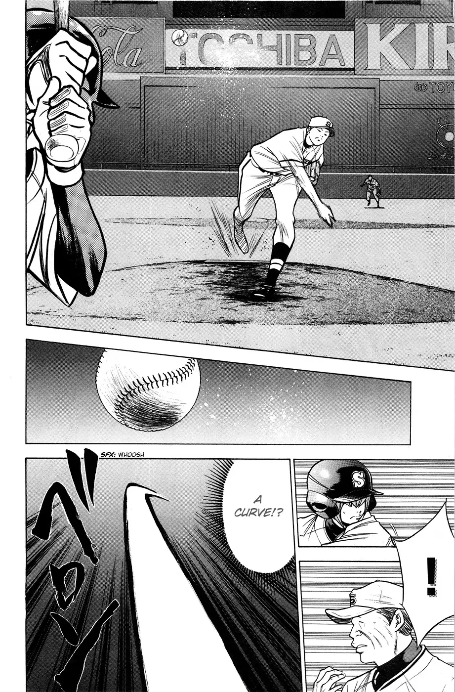 Diamond no Ace Chapter 128 12